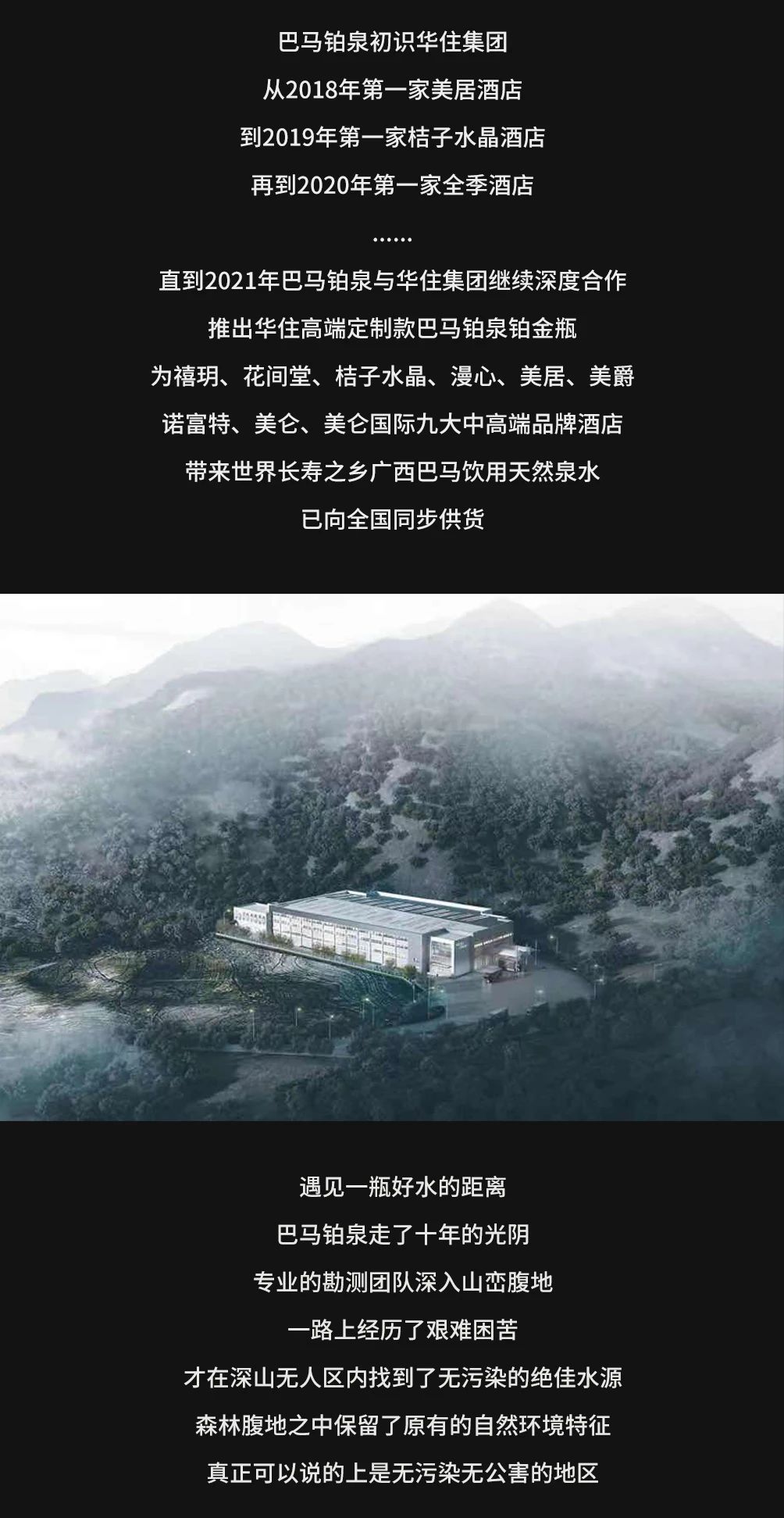 ΢ͼƬ_20210423134728.jpg
